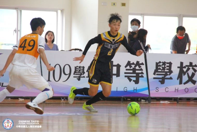▲興華高中。（圖／中華民國五人制足球協會提供）