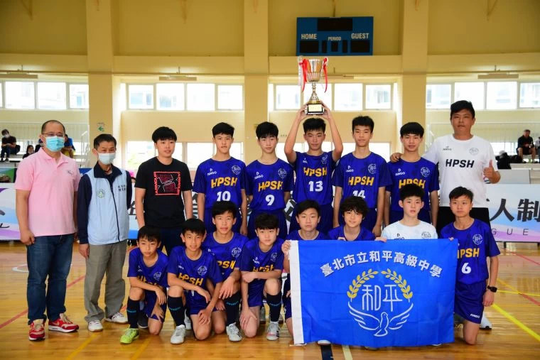 ▲和平國中奪下隊史首冠。（中華民國五人制足球協會提供，下同）