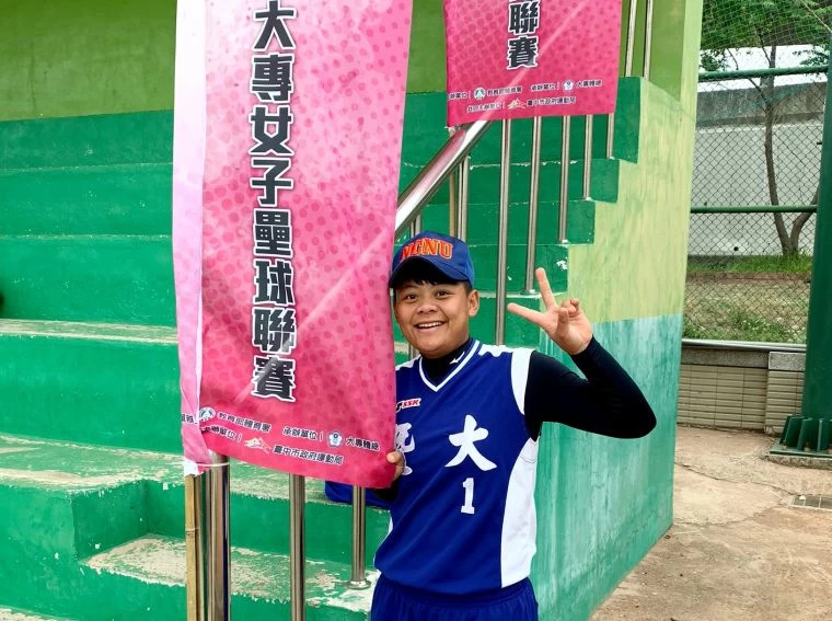 ▲大專女壘，暨南大學柯佳慧。（圖／大專體總提供）