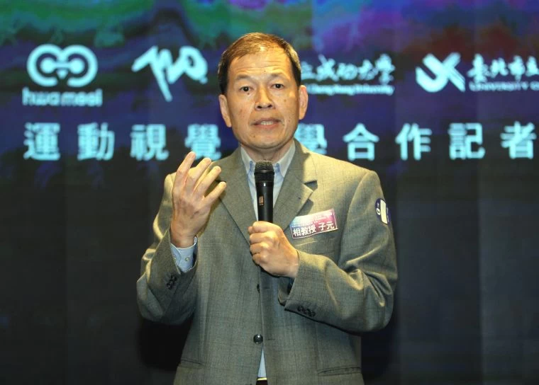 體委會奧運亞運國家隊運科小組生物力學召集人相子元。720armour運動眼鏡/提供。