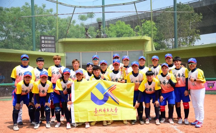 ▲北市大擊敗師大奪下首屆聯賽季軍。(圖/大專體總提供,下同)