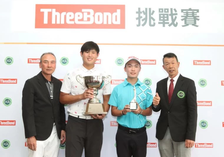 ThreeBond挑戰賽開幕站蔡凱任(左二)奪冠.林智煜(右二)業餘冠軍。鍾豐榮攝影