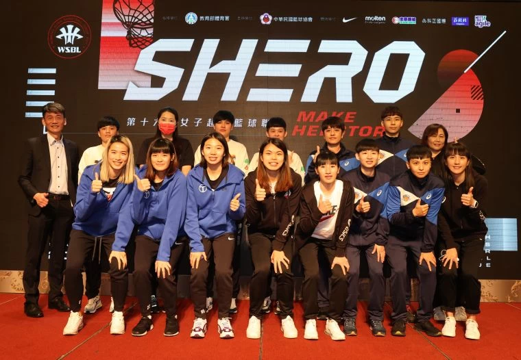 女子超級聯賽大合照。官方提供