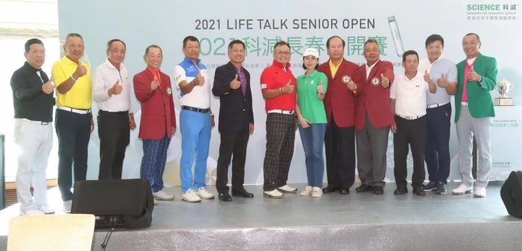 2021科減長春公開賽呂文德奪冠。鍾豐榮攝影