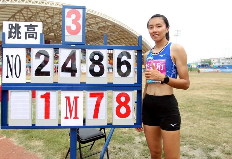 全中運田徑賽高女跳高決賽，馬公高中歐旻珩1.78連莊創最佳。林嘉欣／攝影。