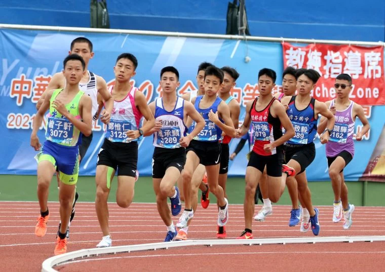 國男1500公尺決賽。林嘉欣／攝影。