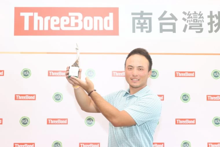 2021ThreeBond南臺灣挑戰賽業餘冠軍王宥崴。鍾豐榮攝影