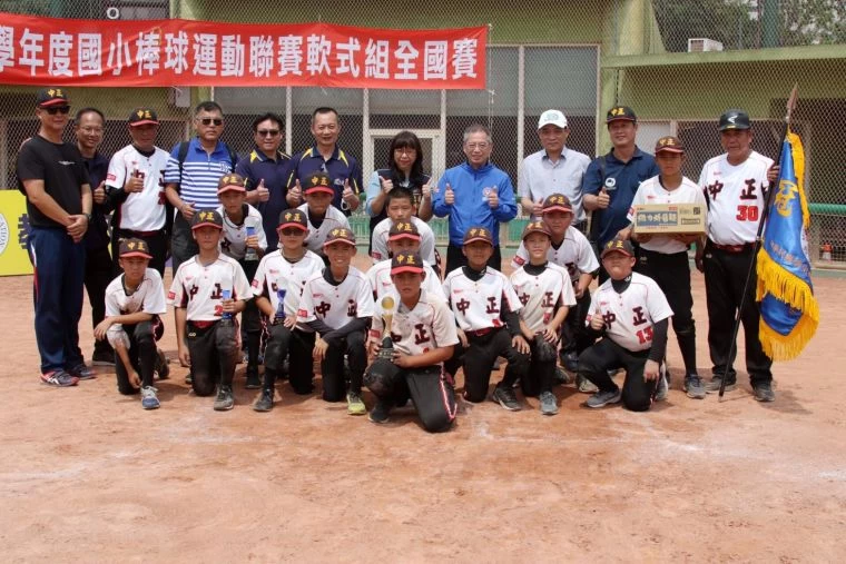 高雄中正擊敗竹市東園奪第五冠。大會提供