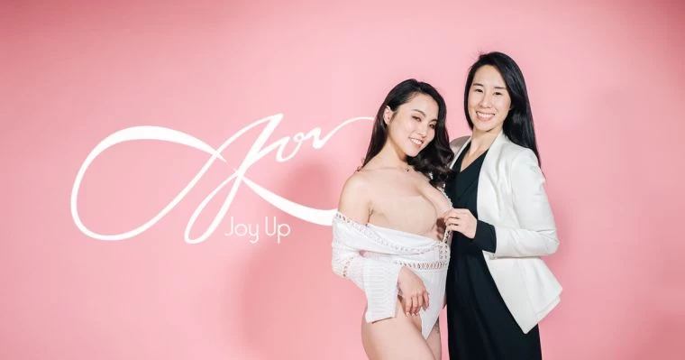 李詹瑩自創品牌「Joy Up」。李詹瑩提供