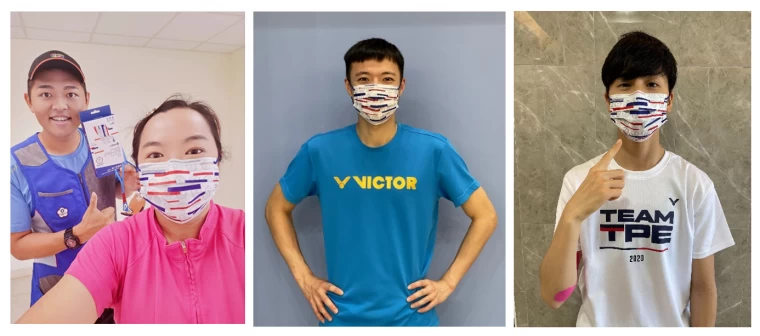 林怡君、王子維、林郁婷等中華代表團好手,都收到東奧限量口罩。中華奧會提供