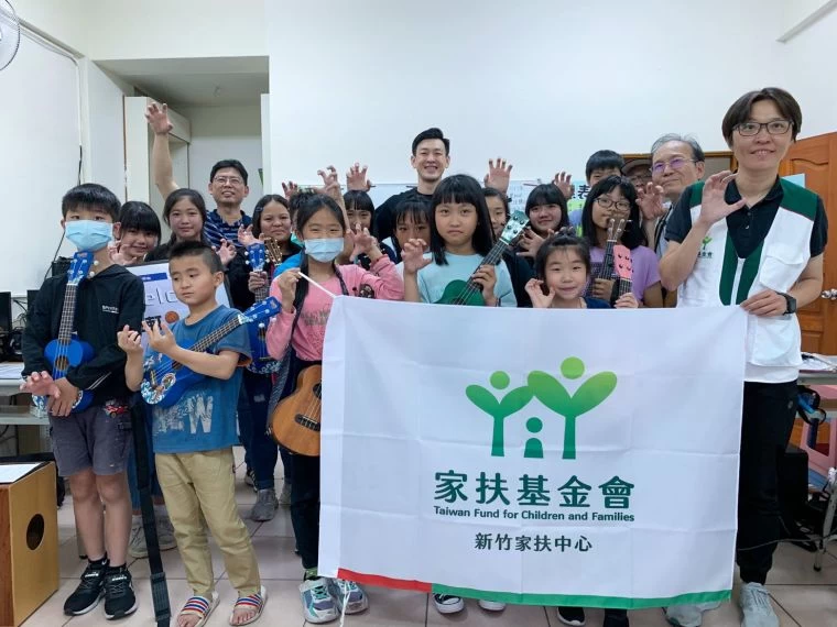 宋宇軒認為陪伴教育是孩子成長的重要歷程,他將至家扶基金會和孩童以烏克麗麗、木箱鼓演奏共度美好下午。官方提供