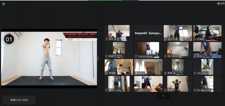 展逸天行者足球隊參與線上訓練。展逸天行者提供