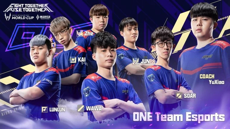 經過換血的ONE,在戰場節奏上更為侵略。官方提供