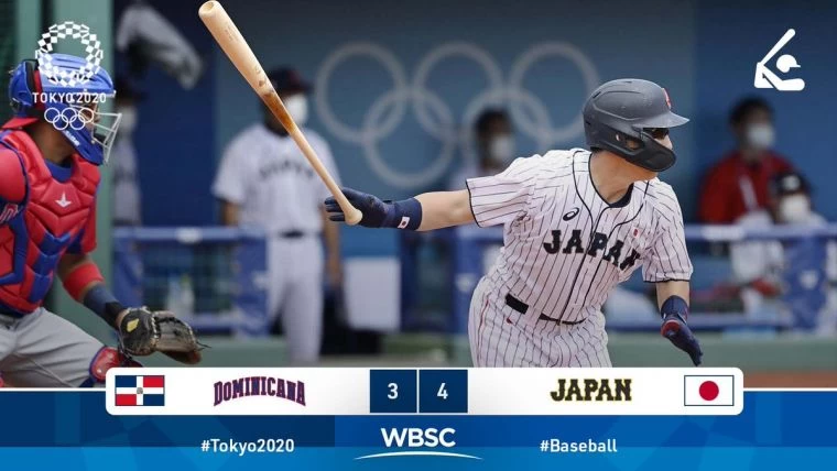 ▲日本隊。(圖/取自WBSC 官方FB)
