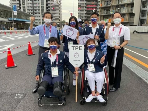 參加開幕典體的中華隊員。中華民國殘障體育總黛提供