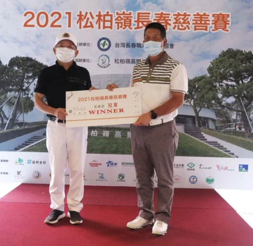 新豐球場的長春名將林吉祥奪冠。大會提供