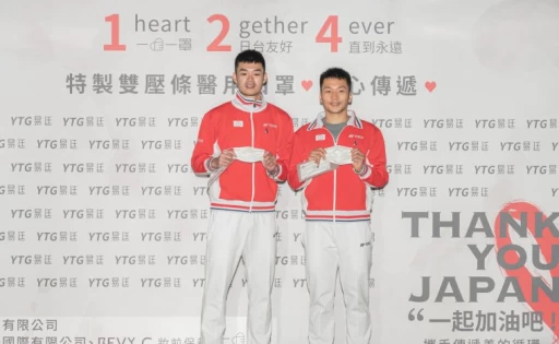 黃金羽球男雙麟洋配不忘選手本分,接下來將回歸日常訓練,以挑戰者的心態備戰即將到來的湯優盃、年終賽與世錦賽。官方提供