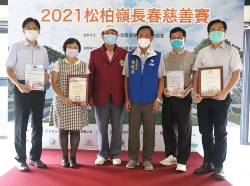 4所國小校長代表出席。官方提供