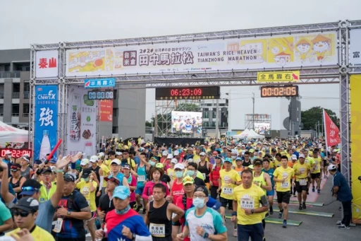 每年的田中馬參與人數為16000人,是田中鎮一年一度的盛事。資料照片