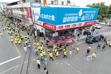 田中馬之所以能成為感人的賽事,背後贊助商的支持是很大的原因。官方提供
