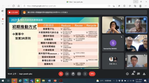 超馬協會郭理事長分享。官方提供