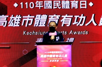 副市長史哲在高雄體育有功人員表揚致詞時強調,市府將持續強化學校及社會體育、爭取社會資源挹注,期待培育更多奧運傑出選手。高雄市政府運動發展局提供
