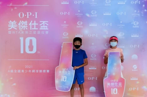 現場舉行打卡抽好禮活動。海碩整合行銷提供