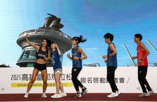 2021高雄富邦馬拉松取消實體改線上跑，防疫優先，歡迎線上一起RUN。高雄市政府運動發展局提供
