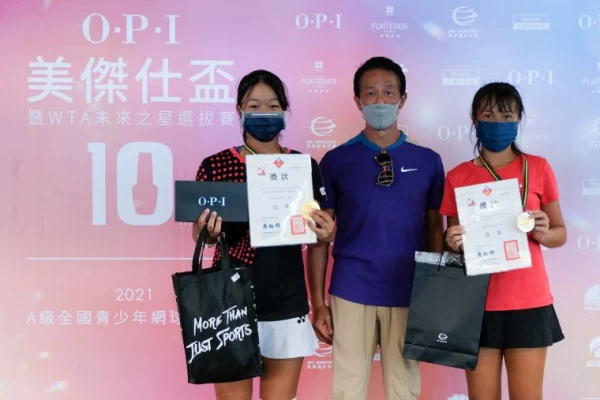 【圖五】18歲女單冠軍林芳安(左)/亞軍陳亭安(右)。海碩整合行銷提供