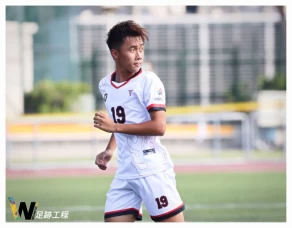 新北16歲小將王柏穎射進全隊第4球。摘自Wecango365足跡工程