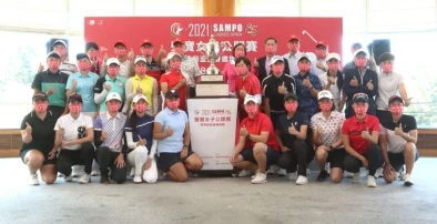 2021聲寶女子公開賽記者會,聲寶集團陳盛沺總裁和台灣女子職業高爾夫協會劉依貞理事長及台北高爾夫俱樂林於豹董事長及貴賓選手記者會後合影。鍾豐榮攝影