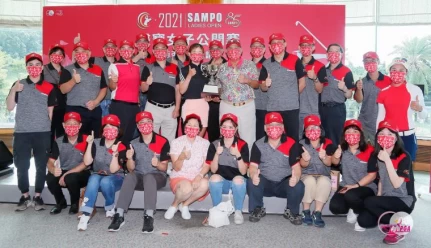 聲寶集團員工與冠軍及選手合影。TLPGA提供/葉勇宏攝影