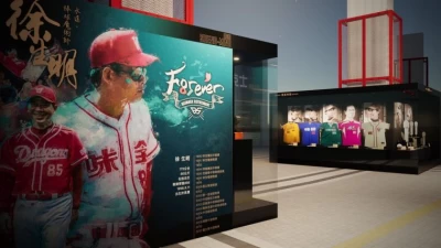 16日當天將舉辦徐生明總教練限定文物特展。官方提供