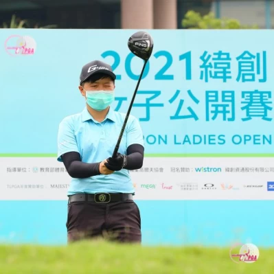 石澄璇以兩回合總桿低於標準桿6桿的138桿,暫居第二。TLPGA提供/葉勇宏攝影