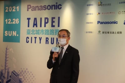 今天賽事報名記者會上,台灣松下銷售股份有限公司董事長林淵傳表達,「唯有運動才能養成健康的身體,才能為社會作出貢獻。」李天助攝