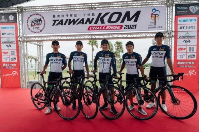 Team Bryton Icefield車隊,成員(左起)盧紹軒、蘇宇銘、吳之皓、蕭世鑫和熊凱文在本屆KOM全員到齊。中華民國自行車騎士協會提供
