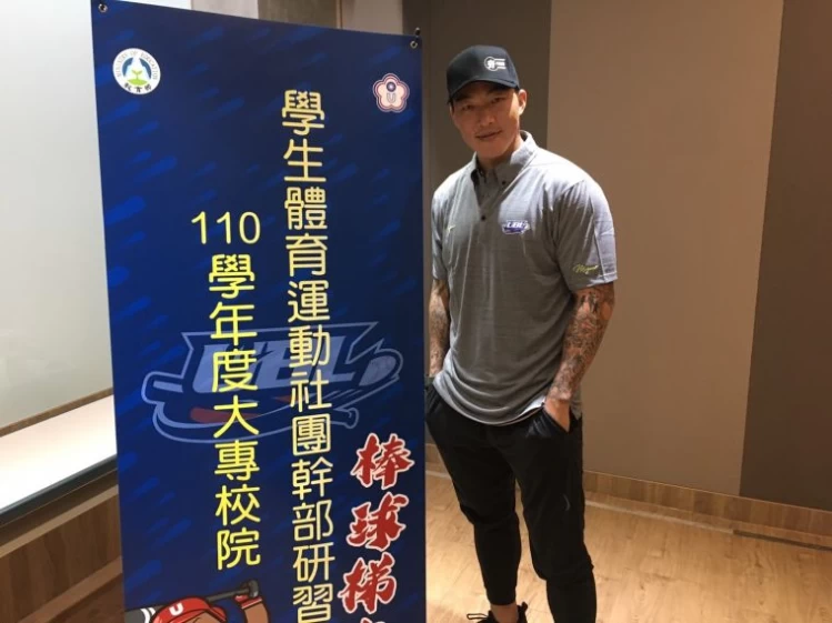 郭泓志投入基層棒球教育訓練。官方提供