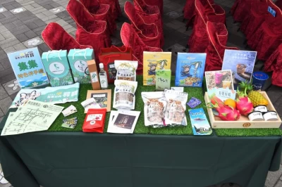 集集鎮在地商家食衣住行大集合,歡迎民眾於活動當天到店家享優惠、拿好康。官方提供