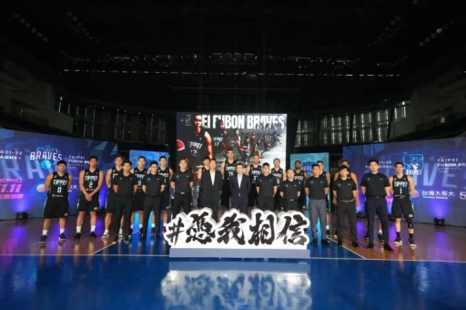臺北富邦勇士新賽季將秉持著「憑我相信We Believe」的力量,勇往直前爭取連霸榮耀!官方提供
