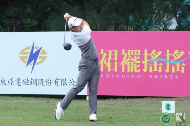 李玠柏第15洞323碼拿下遠距獎。鍾豐榮攝影