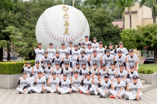 嘉義大學陣容升級。大專體總提供