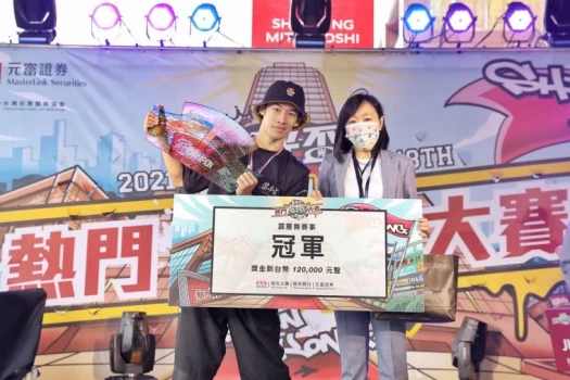 第18屆新光盃決賽，霹靂舞冠軍由築夢者國銓獲得。大會提供