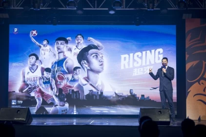 桃園領航猿宣布年度口號「Rising」起來。官方提供