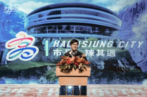 高雄市長陳其邁蒞臨記者會期勉高雄全家海神隊。高雄全家海神隊提供
