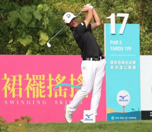 第三回合業餘最佳洪昭鑫(-5)暫排第九。鍾豐榮攝影
