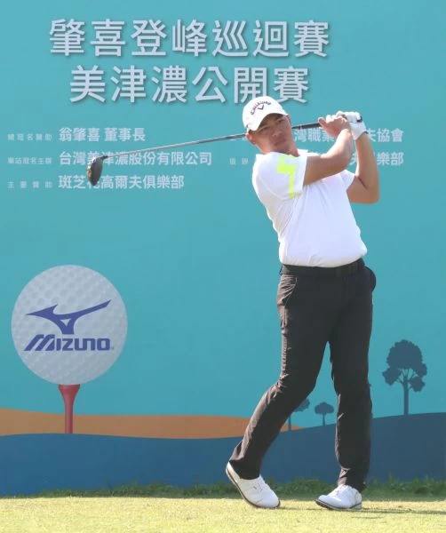 第三回合王偉祥(-7)暫列第四。鍾豐榮攝影