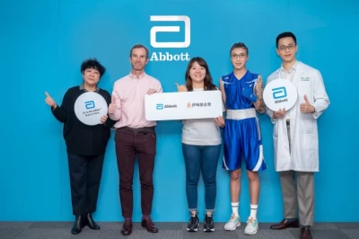 亞培落實永續計畫,攜手伊甸社會福利基金會為長者健康及弱勢族群議題發聲。官方提供