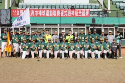 冠軍戰由高苑工商勝出奪下金盃。大會提供