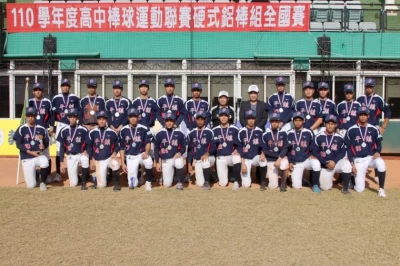 平鎮高中不敵高苑無緣三連霸。大會提供
