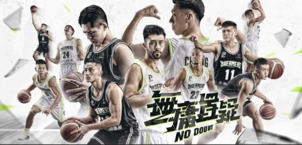 打造酷運動城市-職籃-企排及職棒封王感謝祭這週末登場。台中運動局提供